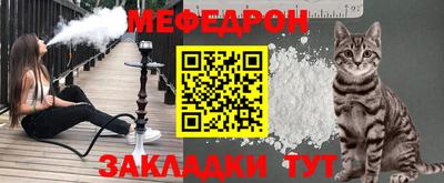 МДПВ Донской