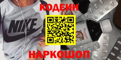 прущие крисы Дубна