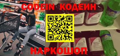 МДПВ Донской