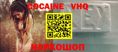 МДПВ Донской