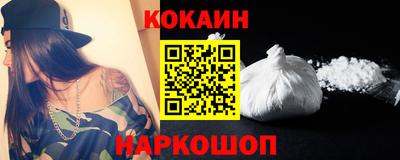 прущие крисы Дубна