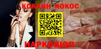 прущие крисы Дубна