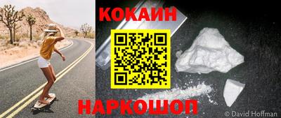 МДПВ Донской