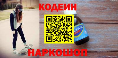 прущие крисы Дубна