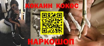 прущие крисы Дубна