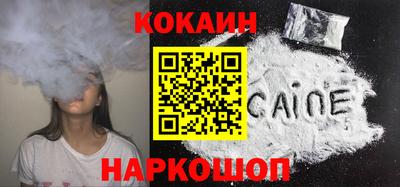 МДПВ Донской