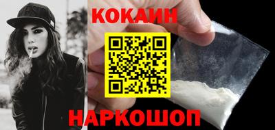 прущие крисы Дубна