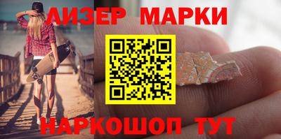 мдма Донецк