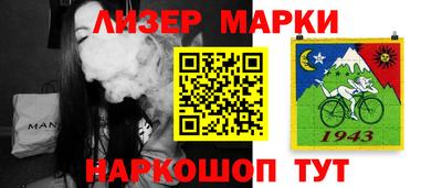 прущая мука Заволжье