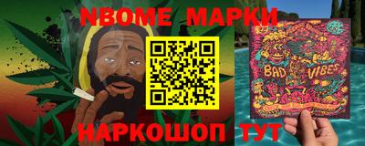 МДПВ Донской