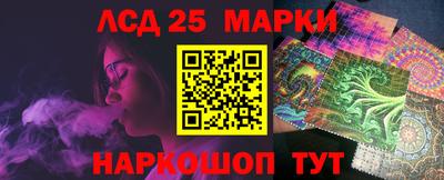 ГАЛЛЮЦИНОГЕННЫЕ ГРИБЫ Малоярославец
