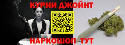 мдма Донецк