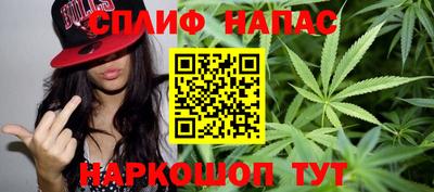 мдма Донецк