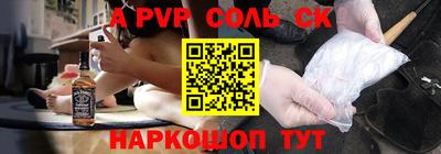 МДПВ Донской