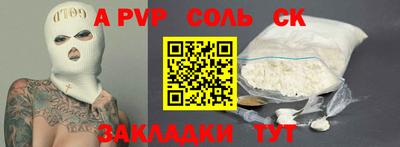 МДПВ Донской