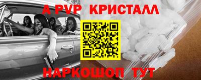 МДПВ Донской