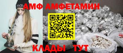 прущие крисы Дубна