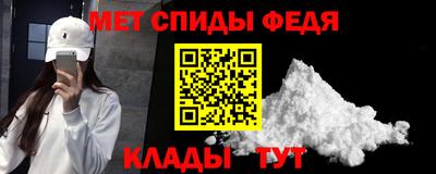 трава Жуковский