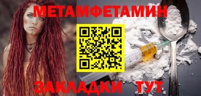 МДПВ Донской