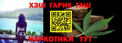 ешки Малгобек