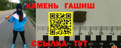 мдма Донецк