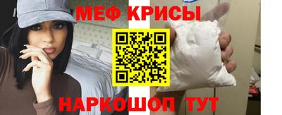 МДПВ Донской