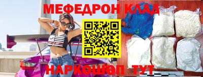 хмурый Заводоуковск